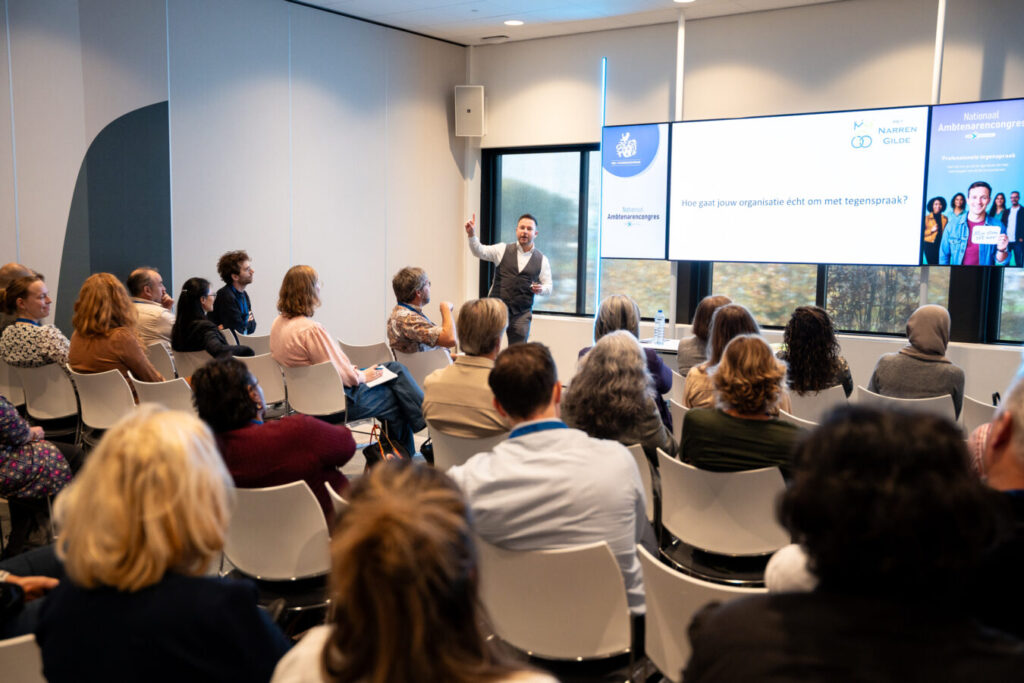CMHF Overheid creëert podium voor professionele tegenspraak
